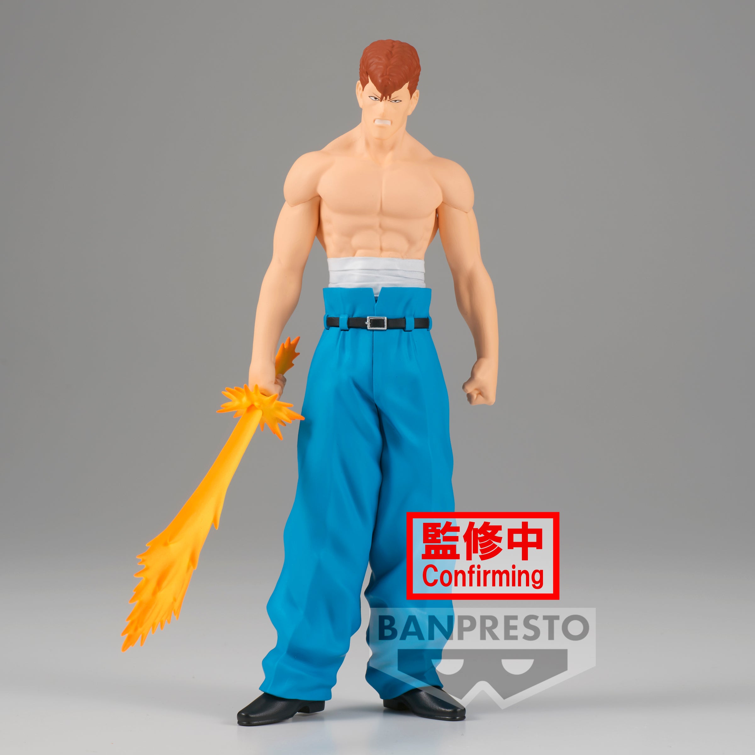 Yu Yu Hakusho: 30TH ANNIVERSARY DXF - Kazuma Kuwabara Figure