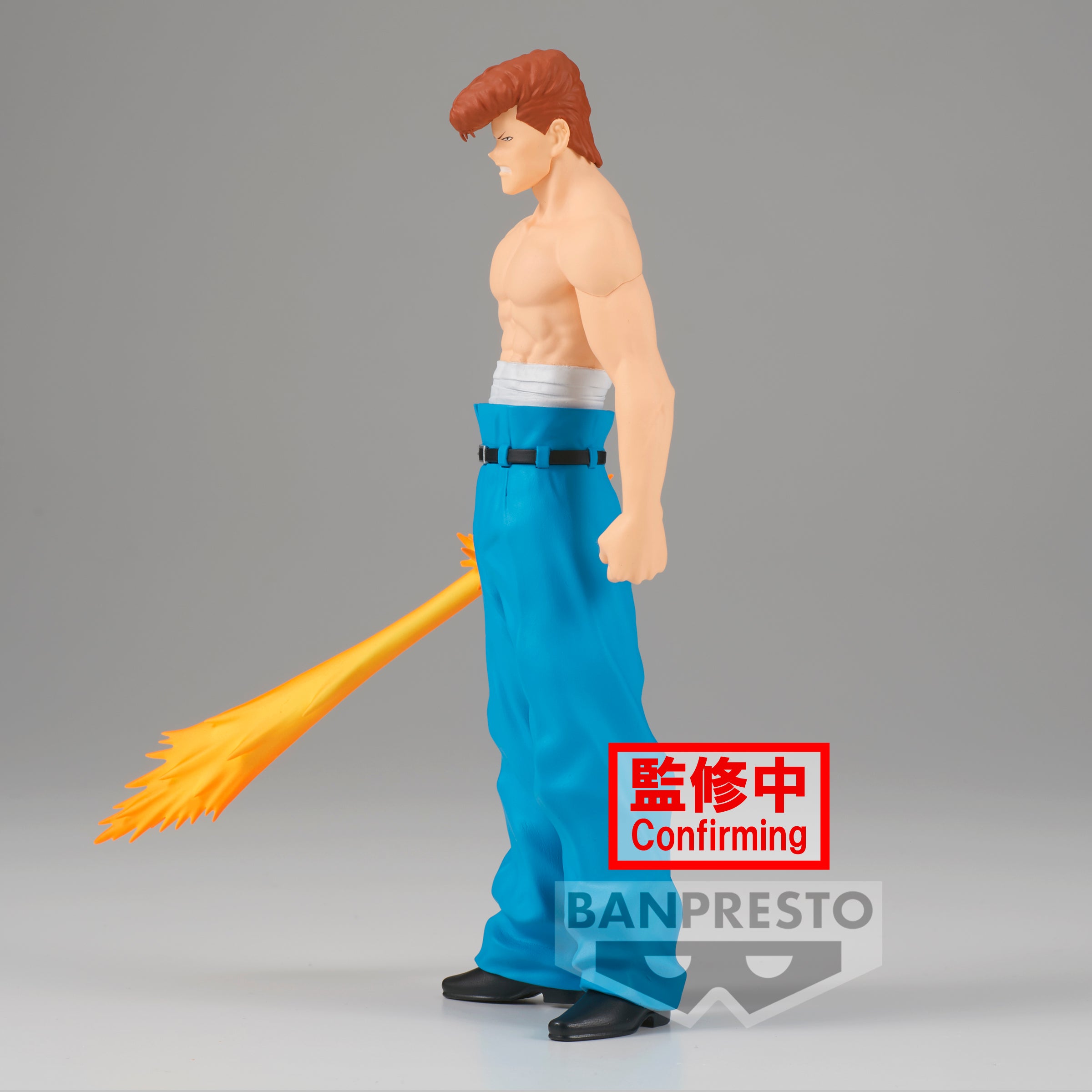 Yu Yu Hakusho: 30TH ANNIVERSARY DXF - Kazuma Kuwabara Figure