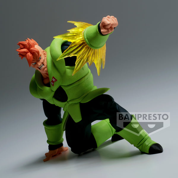 Dragon Ball Z GxMATERIA THE Android 16