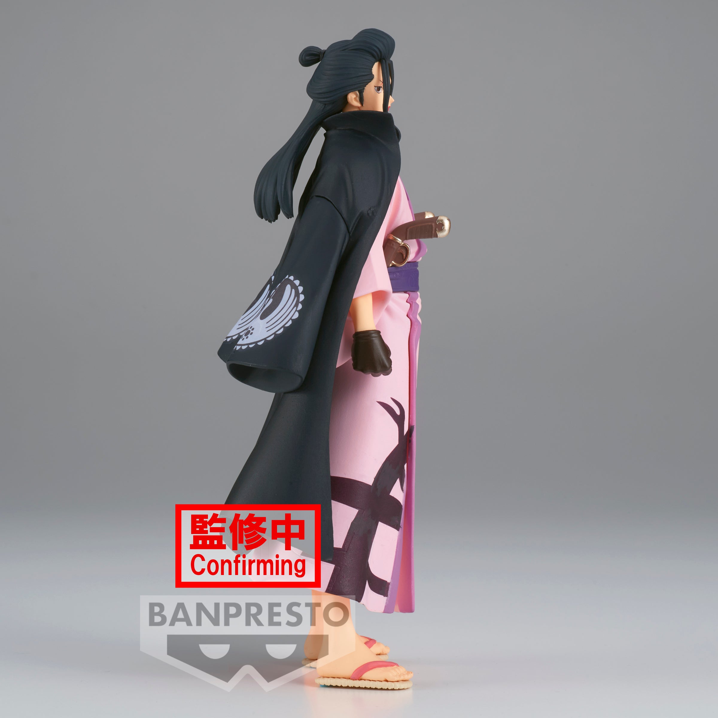 One Piece DXF ~The Grandline Men~ WANOKUNI VOL.26