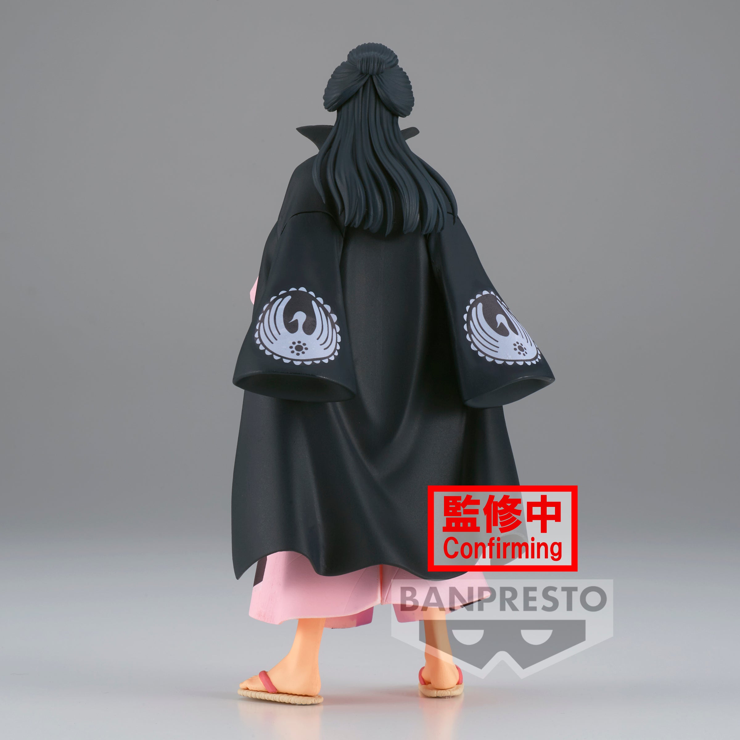 One Piece DXF ~The Grandline Men~ WANOKUNI VOL.26