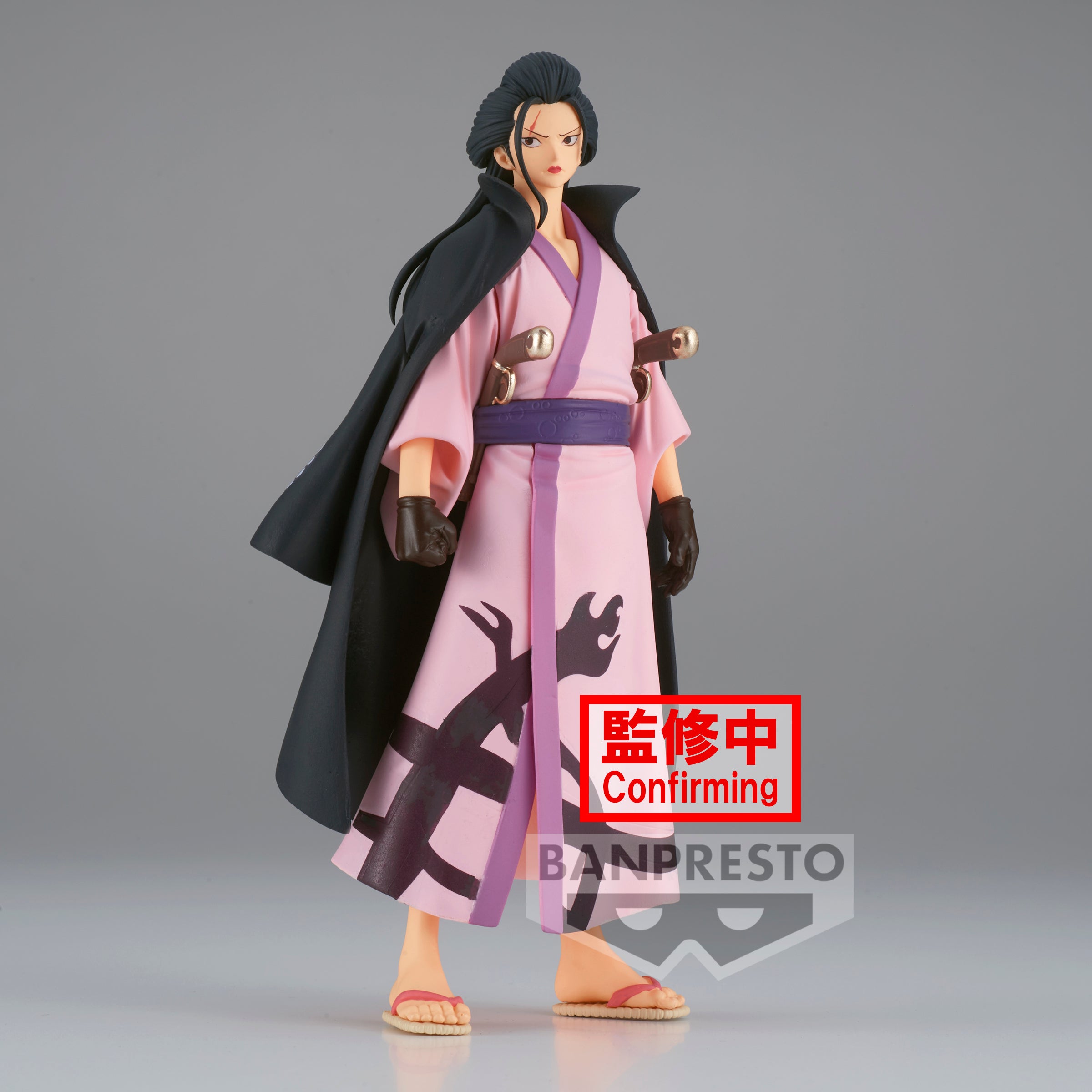 One Piece DXF ~The Grandline Men~ WANOKUNI VOL.26