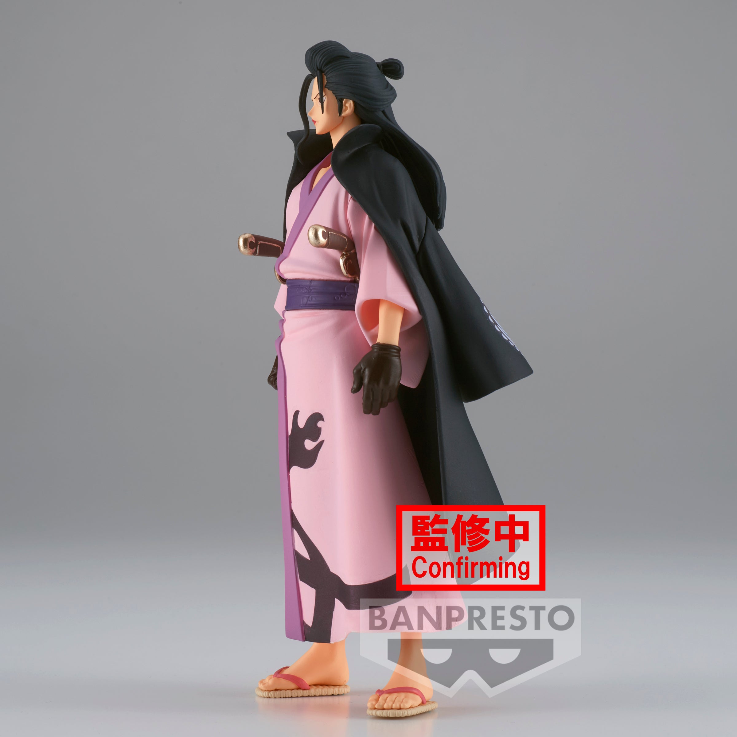 One Piece DXF ~The Grandline Men~ WANOKUNI VOL.26