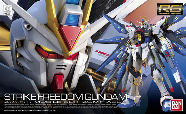 Model Kit: 1/144 RG 14 ZGMF-X20A Strike Freedom Gundam