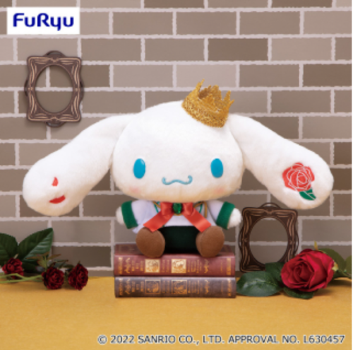Cinnamoroll P Style Fairy Tail Prince Plushie Rose 18 cm FuRyu