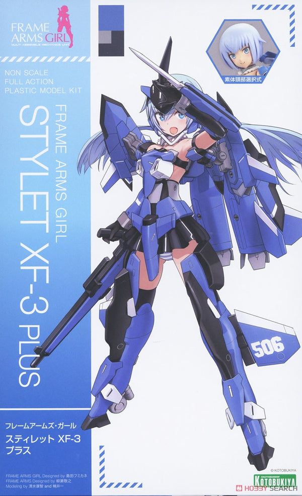 Frame Arms Girl: Stylet Xf-3 plus - Non Scale Plastic Model Kit (Kotobukiya)