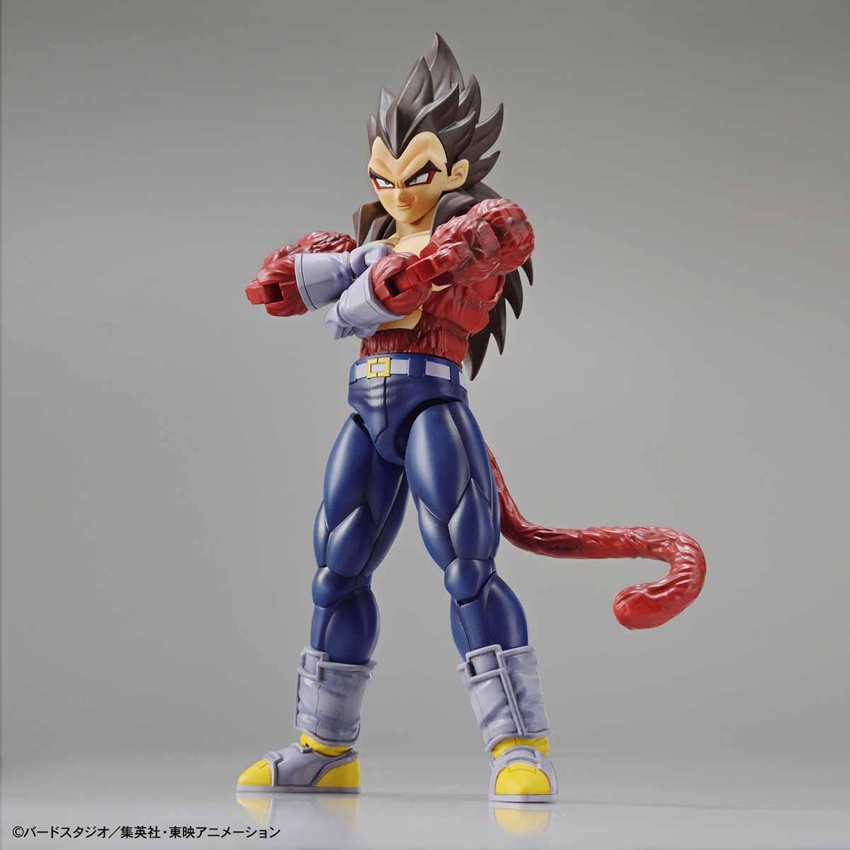 Dragon Ball: FIGURE-RISE STANDARD - Super Saiyan 4 Vegeta