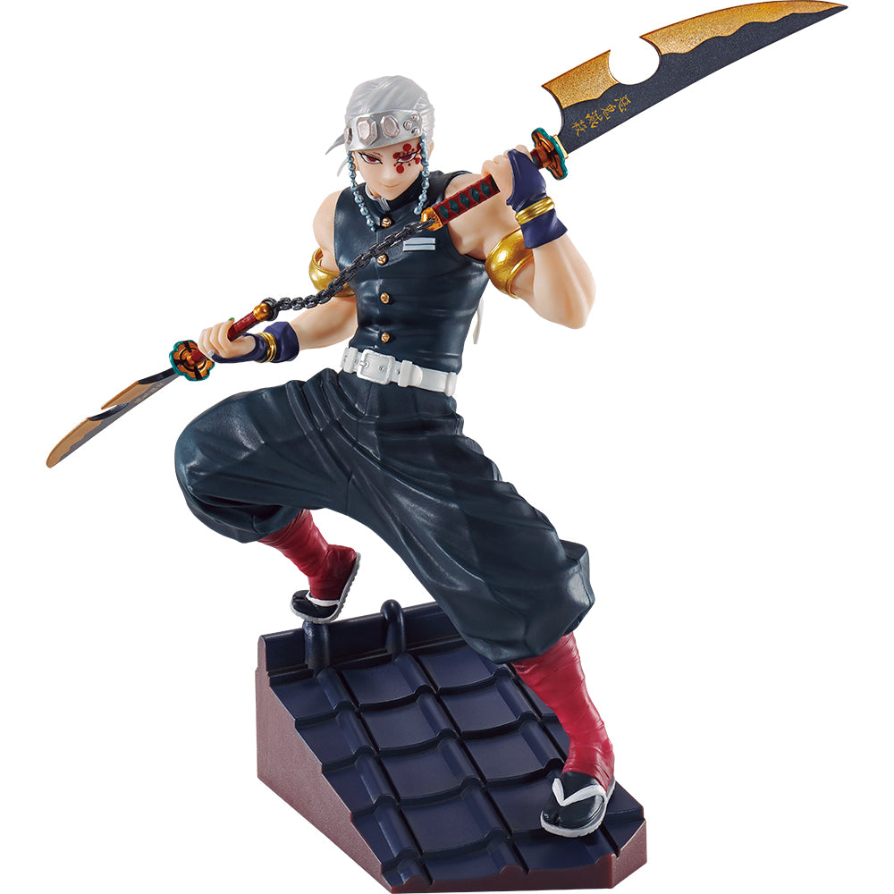 Demon Slayer - Uzui Tengen Ichiban Kuji Figure (C Prize)