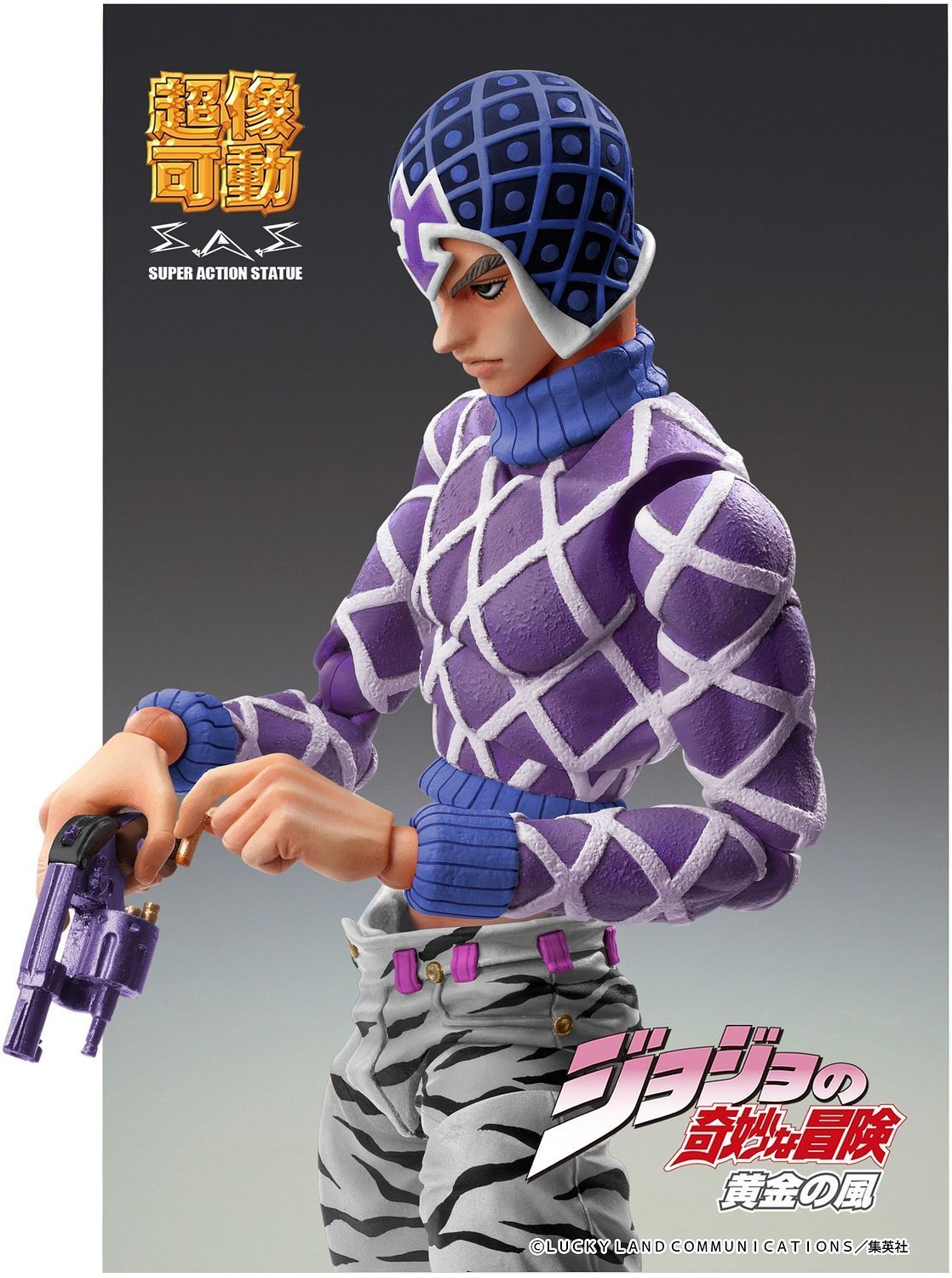 Jojo's Bizarre Adventure Part5 (Golden Wind): Guido Mista & Sp Third - Super Action Statue