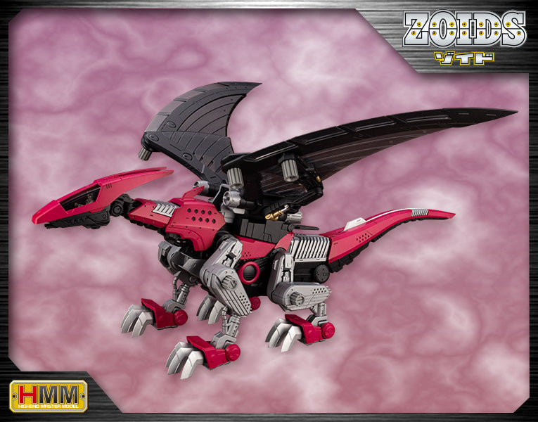 1/72 Zoids Ehi-7 Reddra Zenebus Empire Ver.