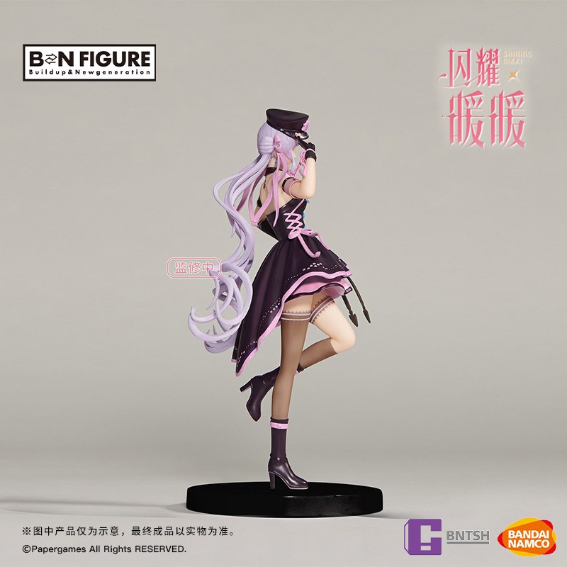 Shanyao Nuan Nuan - Nikki - BN Figure - Yokubo no Oto Ver.