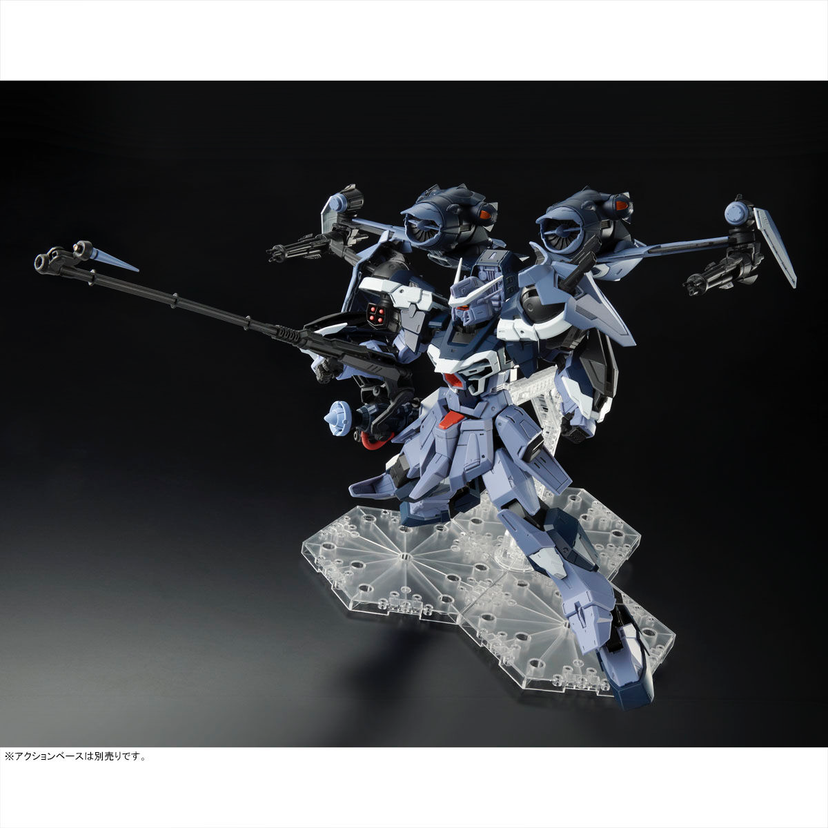 Kidou Senshi Gundam SEED Eclipse - GAT-X130 Aile Calamity Gundam - Full Mechanics - 1/100