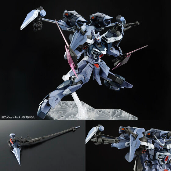 Kidou Senshi Gundam SEED Eclipse - GAT-X130 Aile Calamity Gundam - Full Mechanics - 1/100