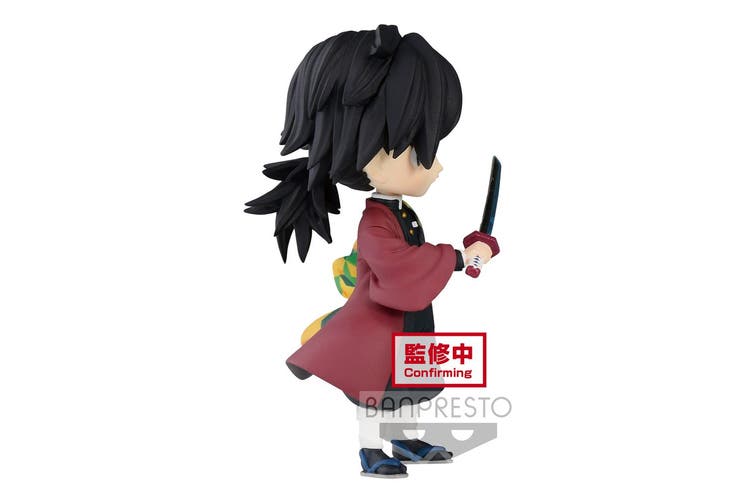 Demon Slayer: Kimetsu no Yaiba Giyu Tomioka Vol. Q Posket Petit Statue