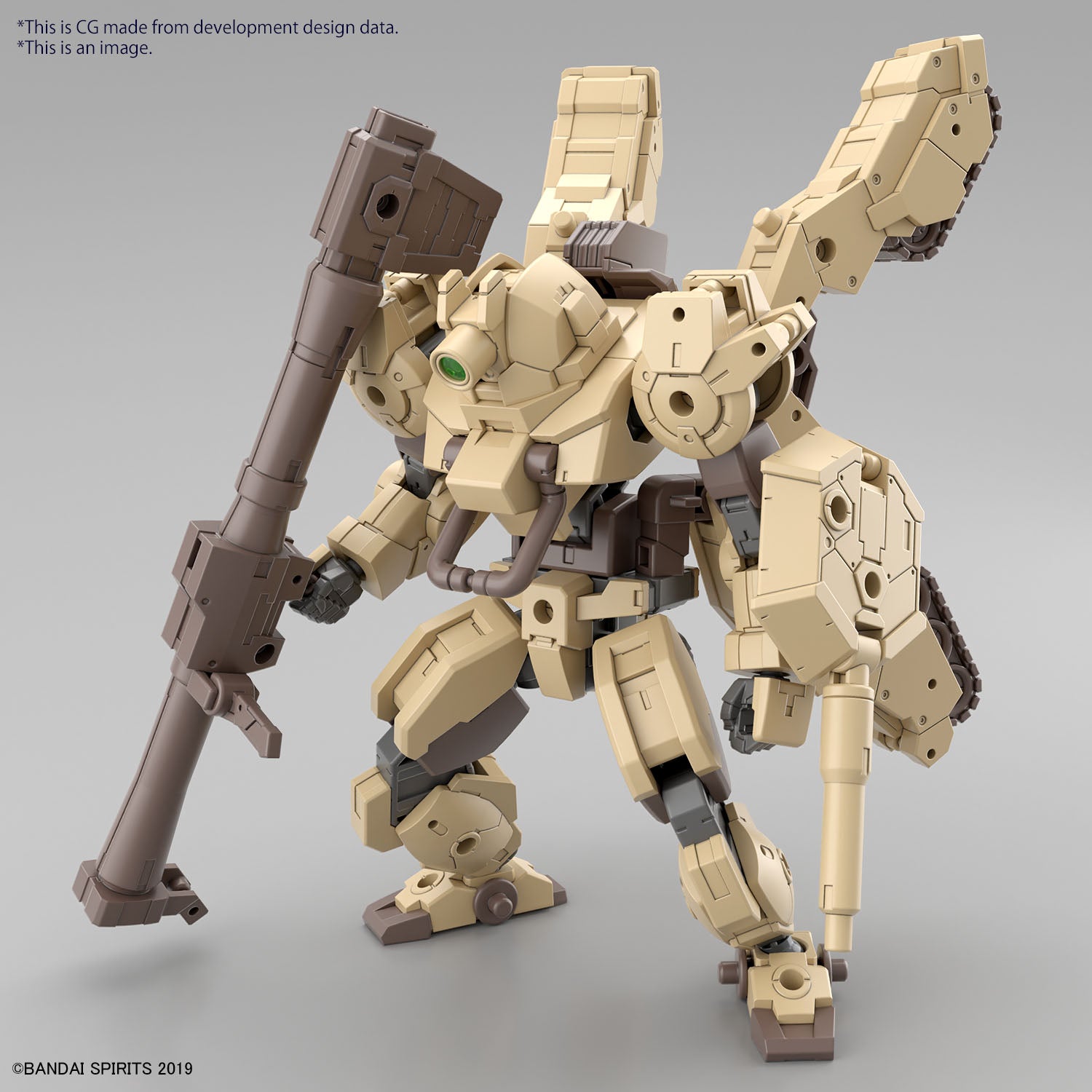 30MM 1/144 bEXM-33T  VOLPANOVA (TANK Ver.)