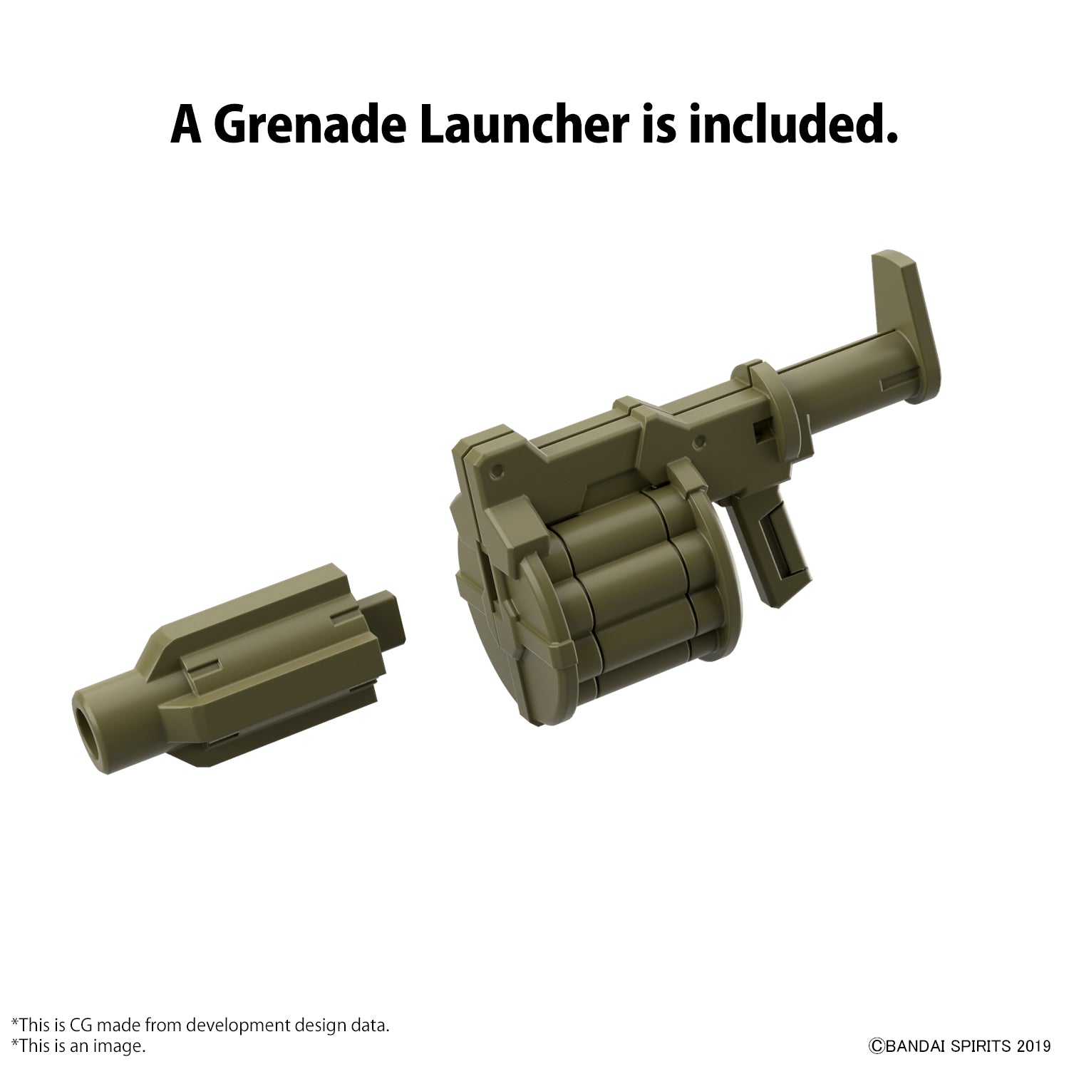30MM 1/144 Extended Armament Vehicle (ARMORED ASSAULT MECHA Ver.)