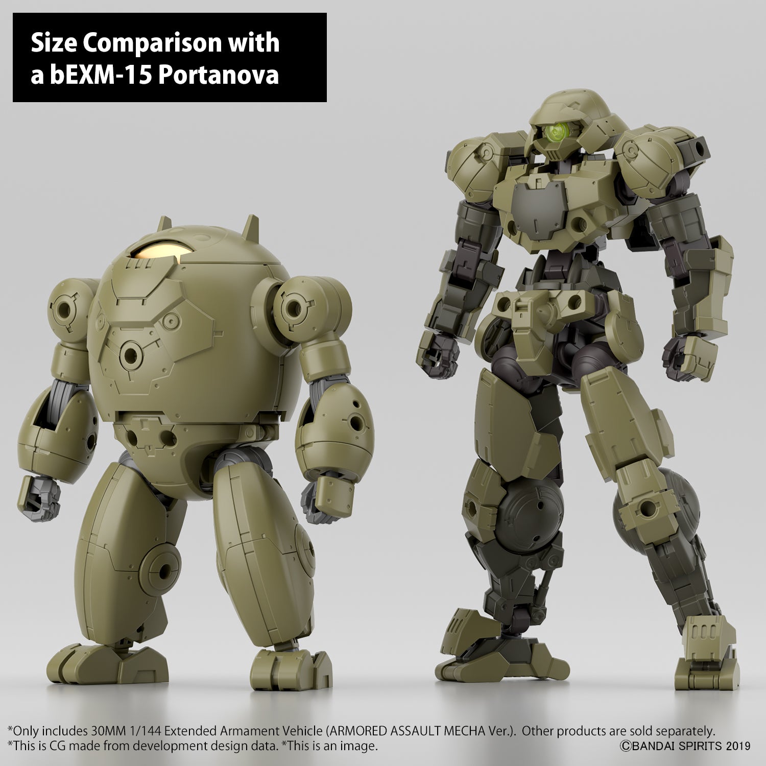 30MM 1/144 Extended Armament Vehicle (ARMORED ASSAULT MECHA Ver.)