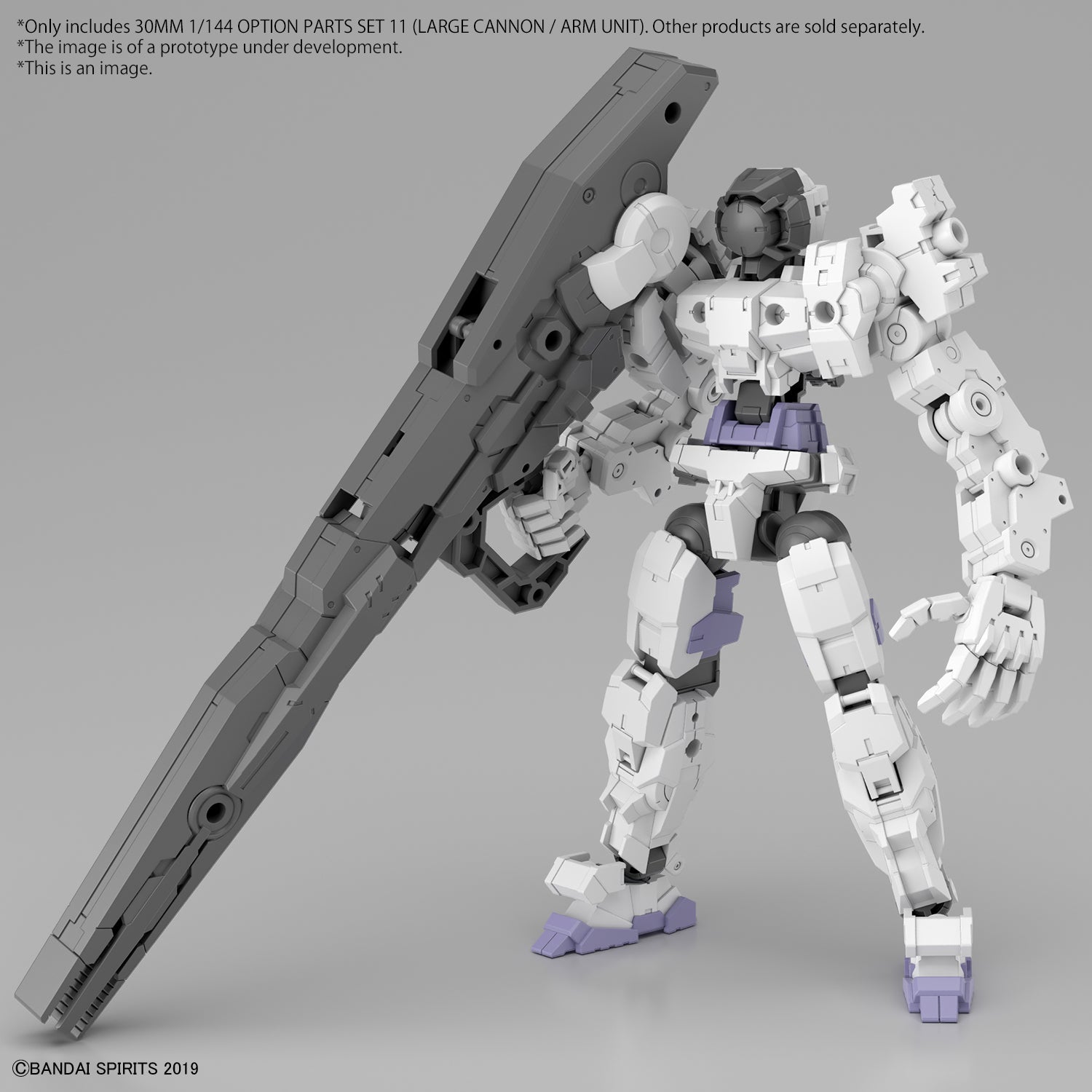 30MM 1/144 OPTION PARTS SET 11 (LARGE CANNON / ARM UNIT)