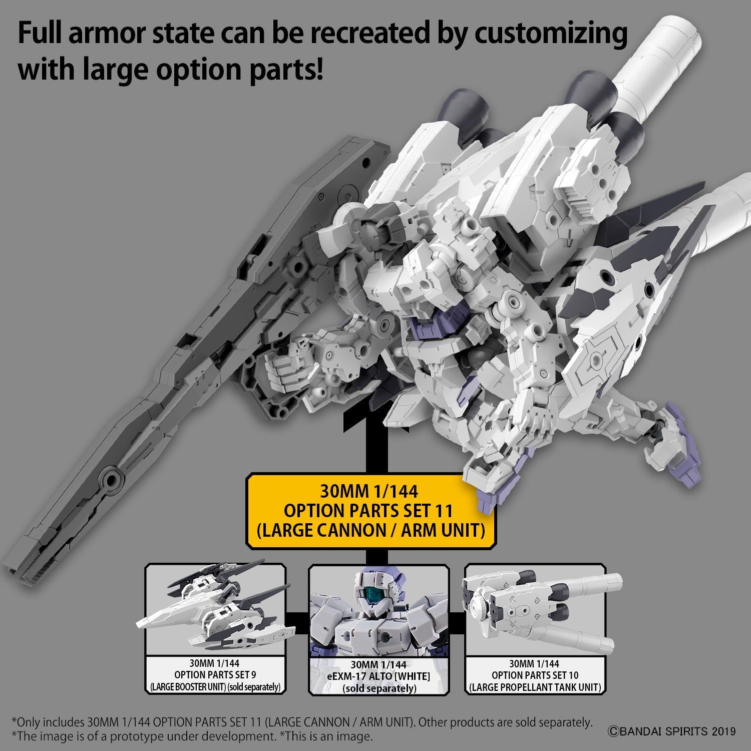 30MM 1/144 OPTION PARTS SET 11 (LARGE CANNON / ARM UNIT)