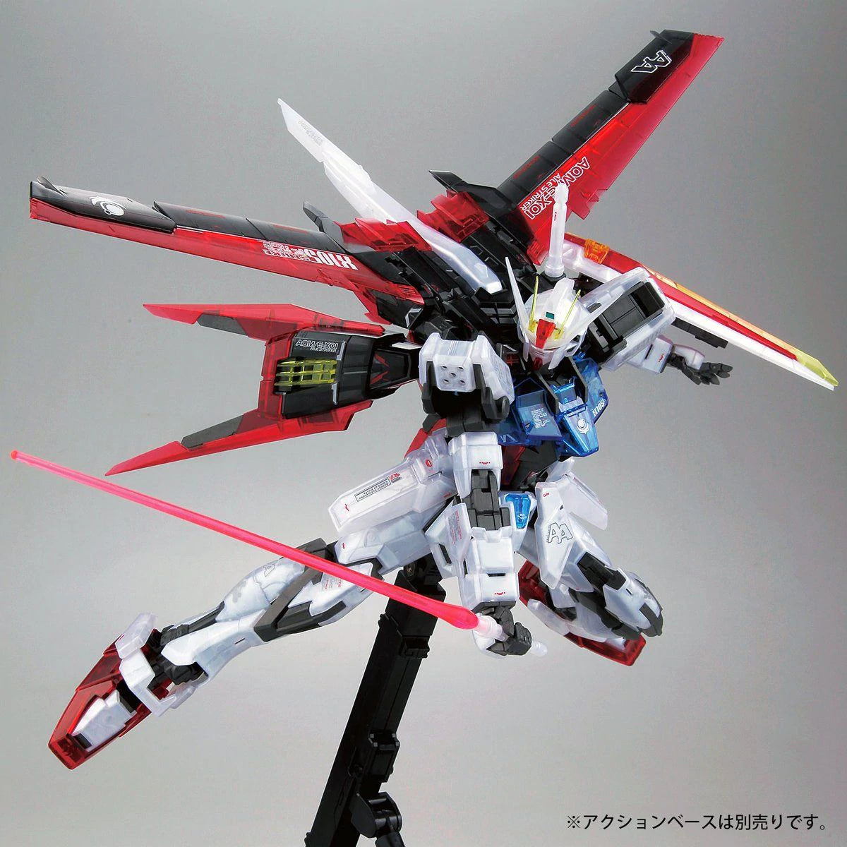MG 1/100 Gundam Base Limited AILE Strike Gundam Ver. RM Clear Color