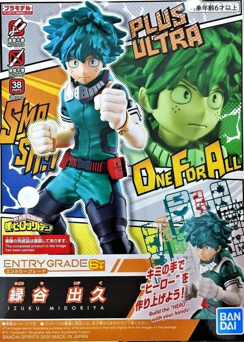 My Hero Academia Izuku Midoriya Entry Grade Model Kit