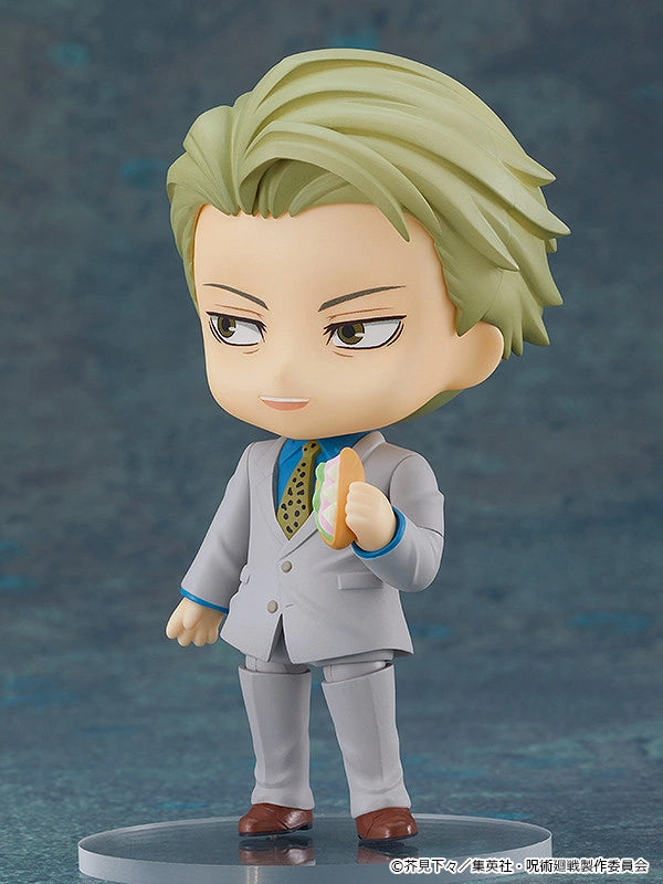 Jujutsu Kaisen: NENDOROID - Kento Nanami Figure