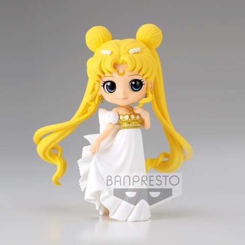 Pretty Guardian Sailor Moon Eternal The Movie Q Posket - Princcess Serenity (Ver.A)