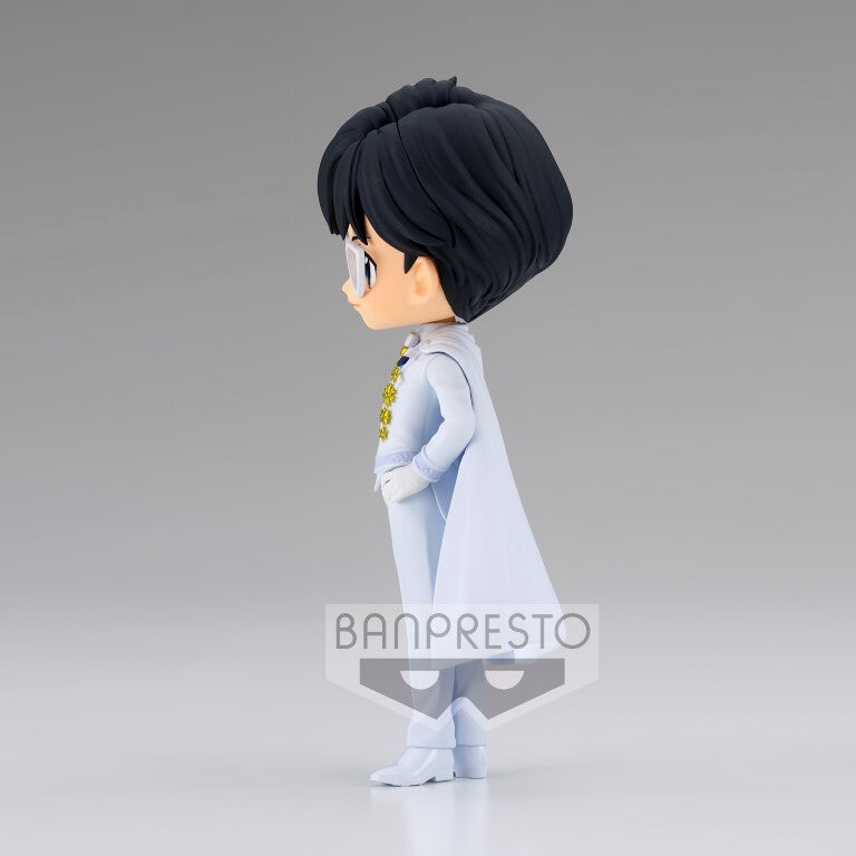 Pretty Guardian Sailor Moon Eternal The Movie Q Posket - Prince Endymion (Ver.A)