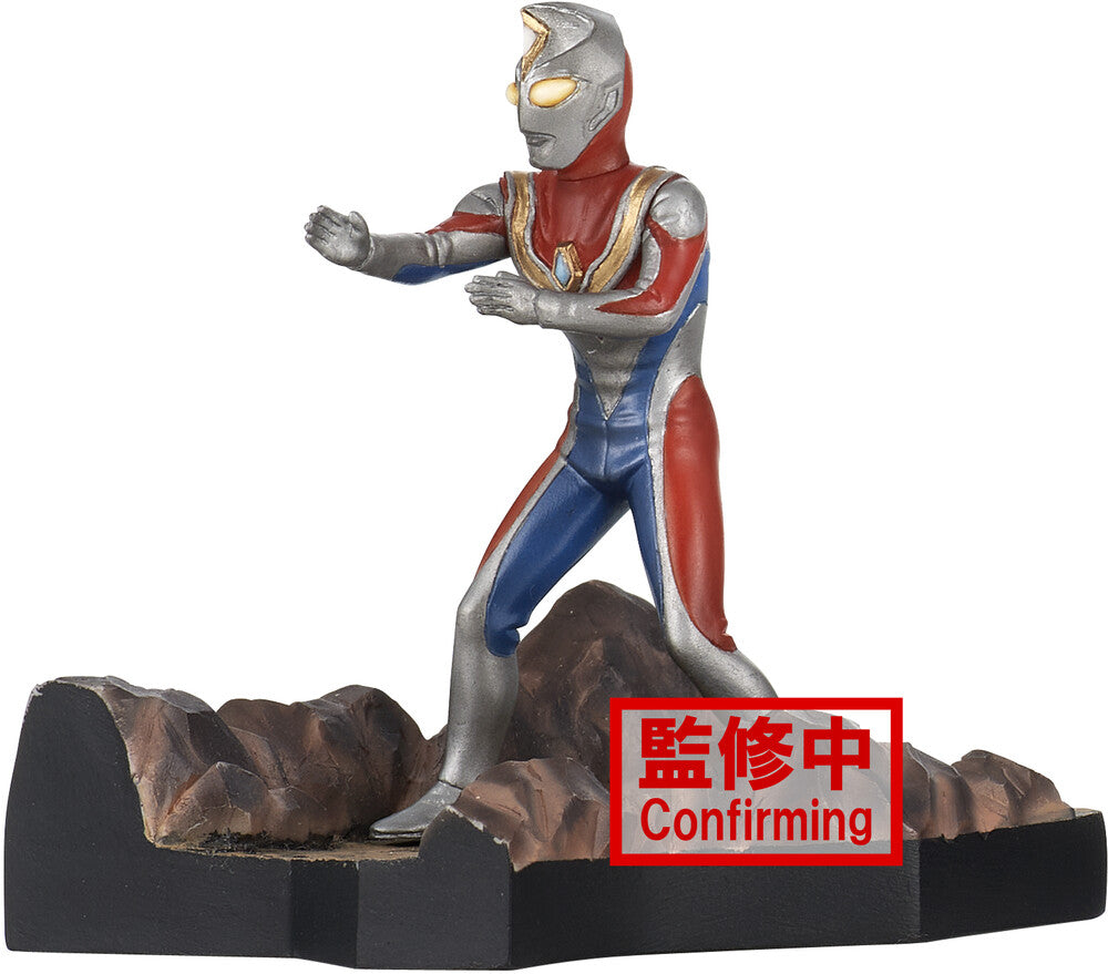 ULTRAMAN DYNA SPECIAL EFFECTS STAGEMENT #49(A:ULTRAMAN DYNA) mini figure