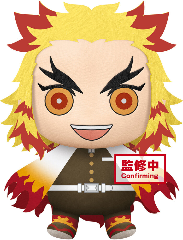 DEMON SLAYER: KIMETSU NO YAIBA SUPER BIG PLUSH ~KYOJURO RENGOKU~