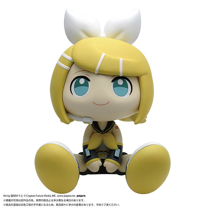 Pre Order - Character Vocal Series 02 Kagamine Rin/Len Binivini Baby Soft Vinyl Figure Kagamine Rin