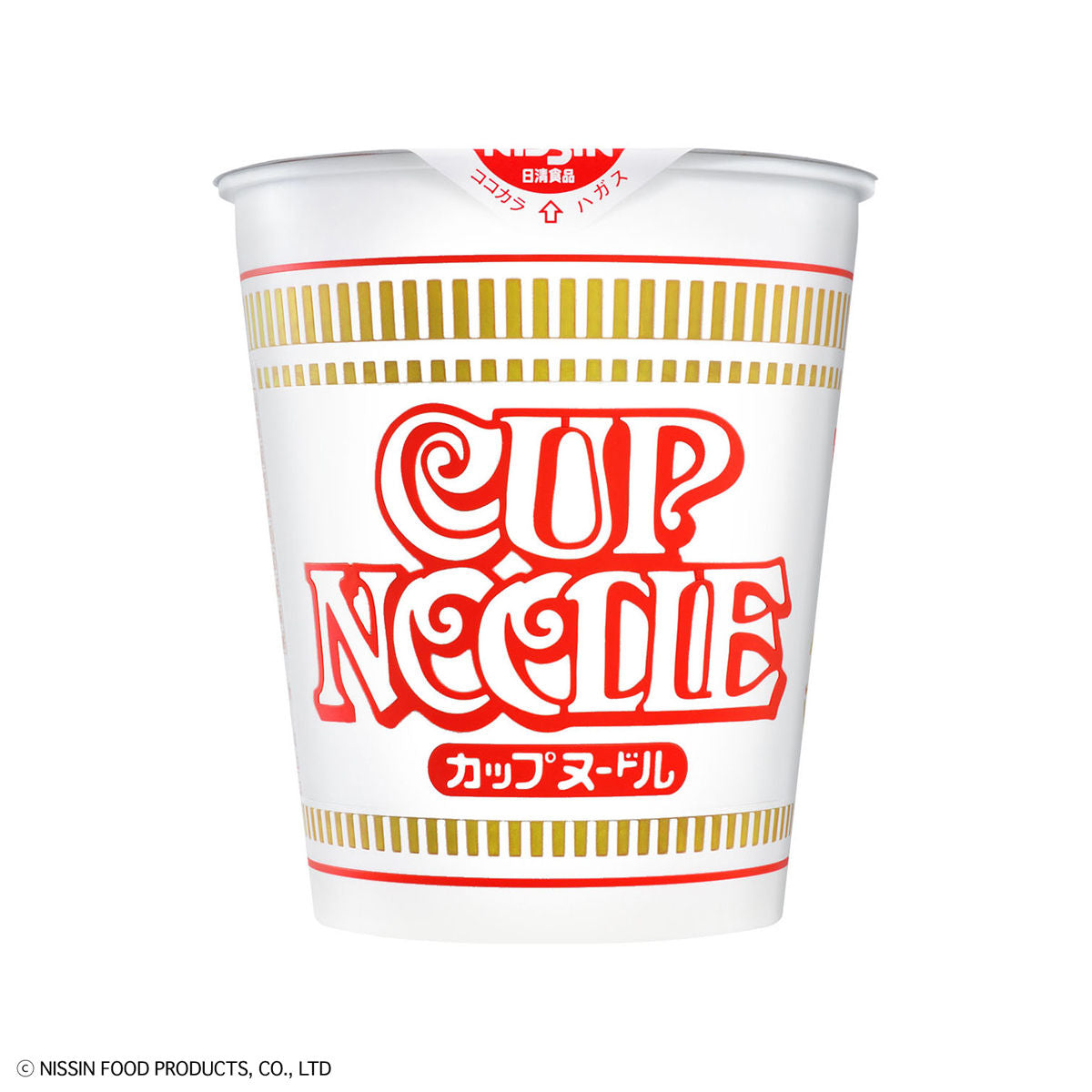 BANDAI CUP NOODLE 1/1 PLASTIC MODEL