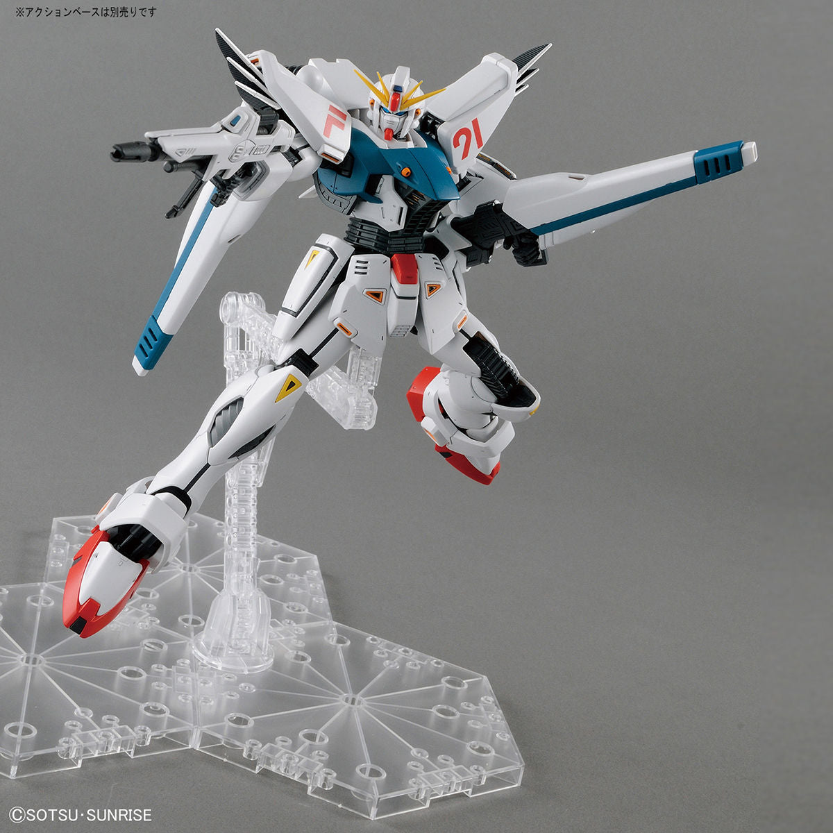 Gundam F91 Ver 2.0 Bandai MG 1:100 Scale Model Kit