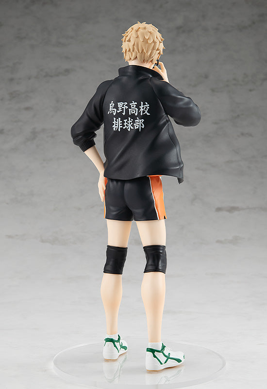 Haikyu!! : POP UP PARADE - Kei Tsukishima Figure