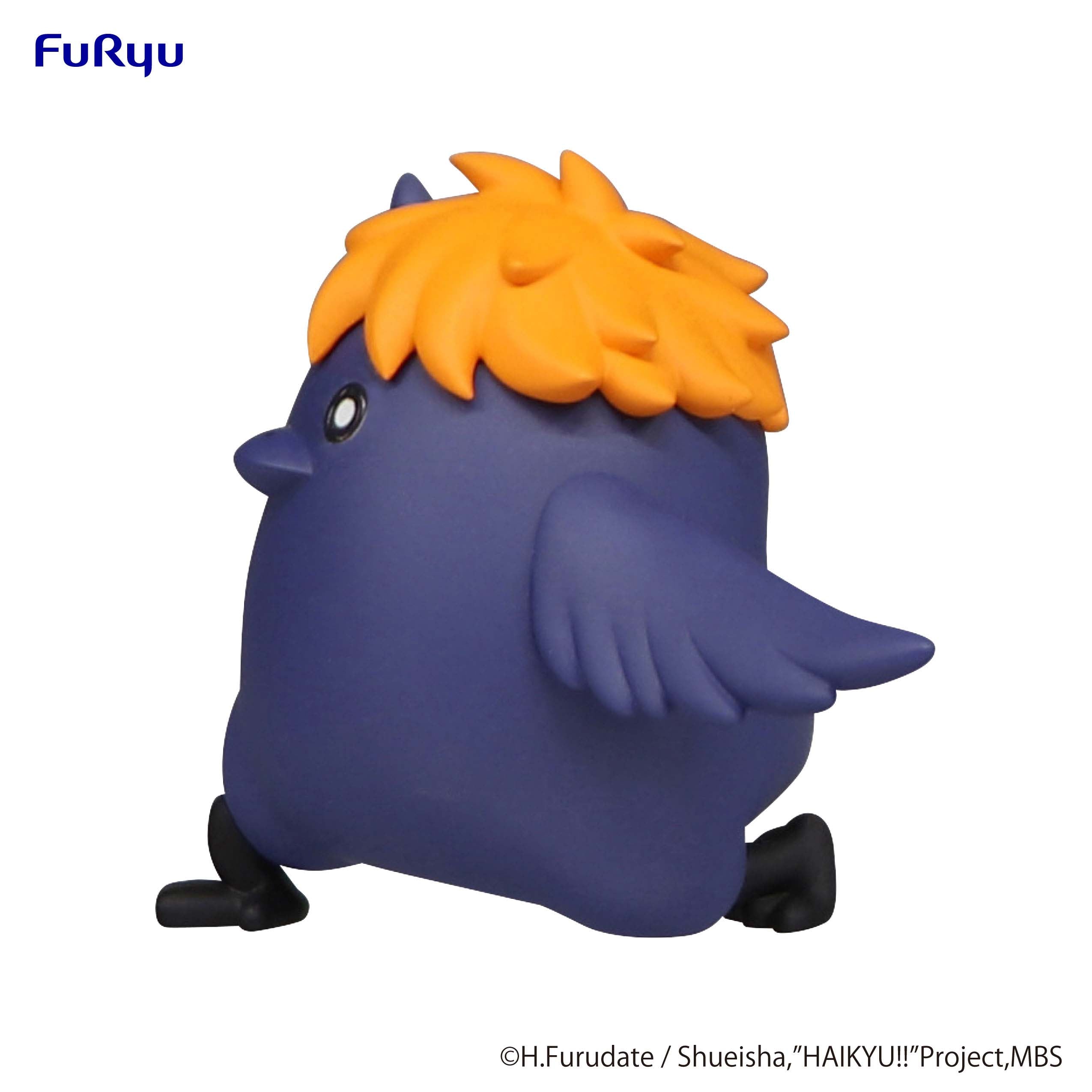 Haikyu!! Noodle Stopper Figure Petit 1 Hina Crow