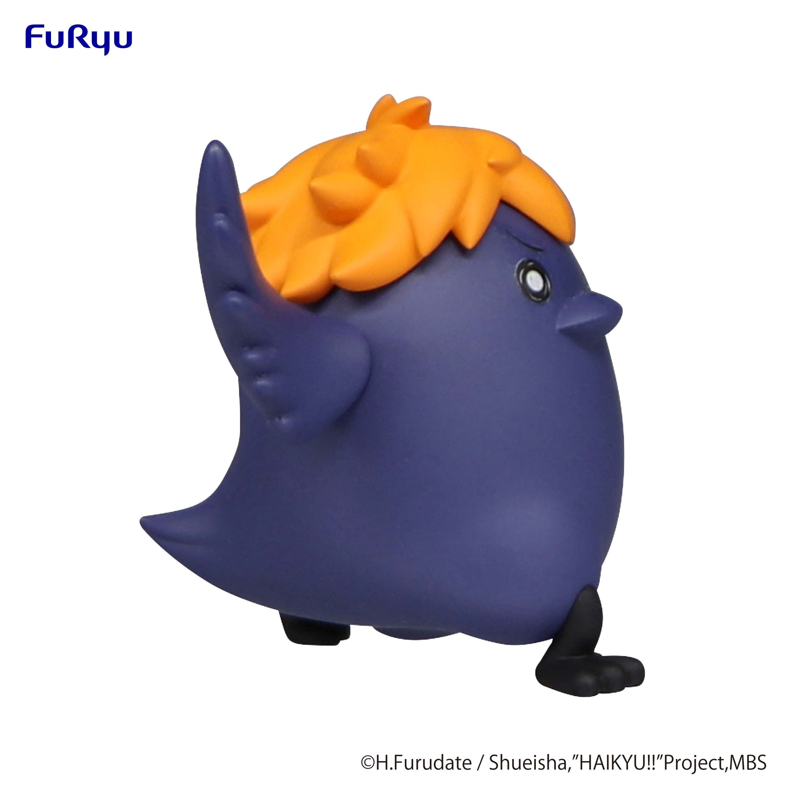 Haikyu!! Noodle Stopper Figure Petit 1 Hina Crow