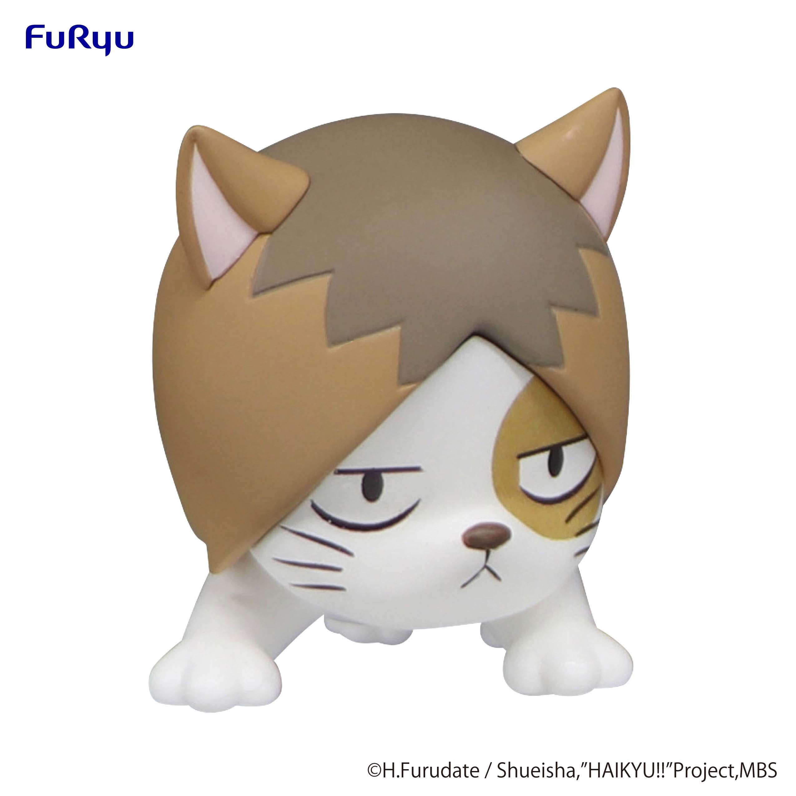 Haikyu!! Noodle Stopper Figure Petit 1 Kenma Cat