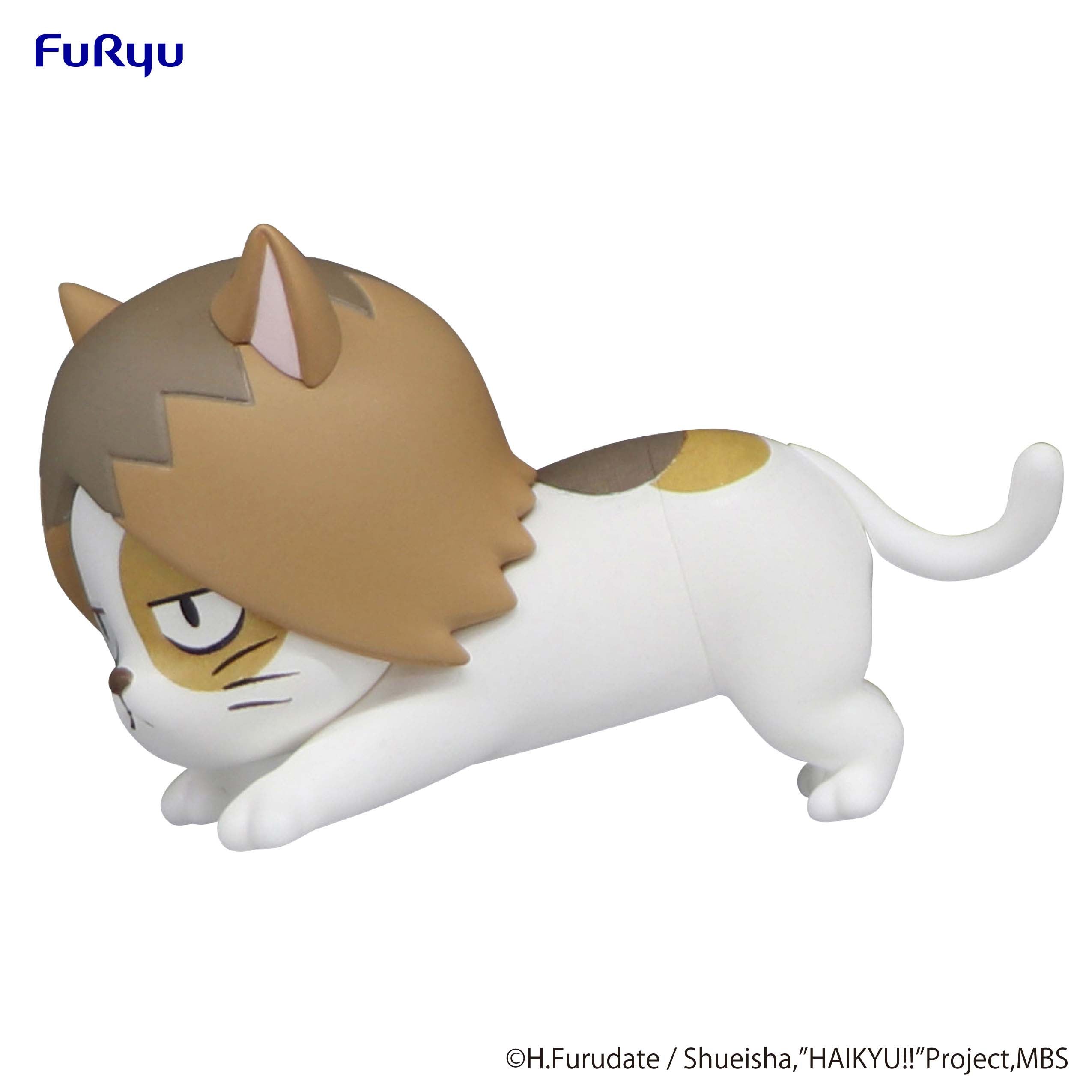 Haikyu!! Noodle Stopper Figure Petit 1 Kenma Cat