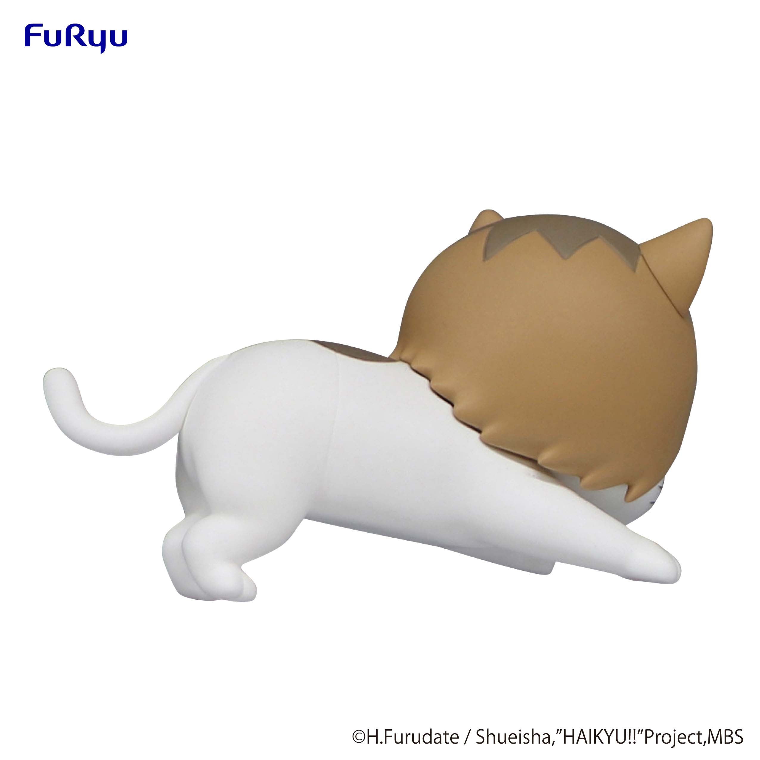 Haikyu!! Noodle Stopper Figure Petit 1 Kenma Cat