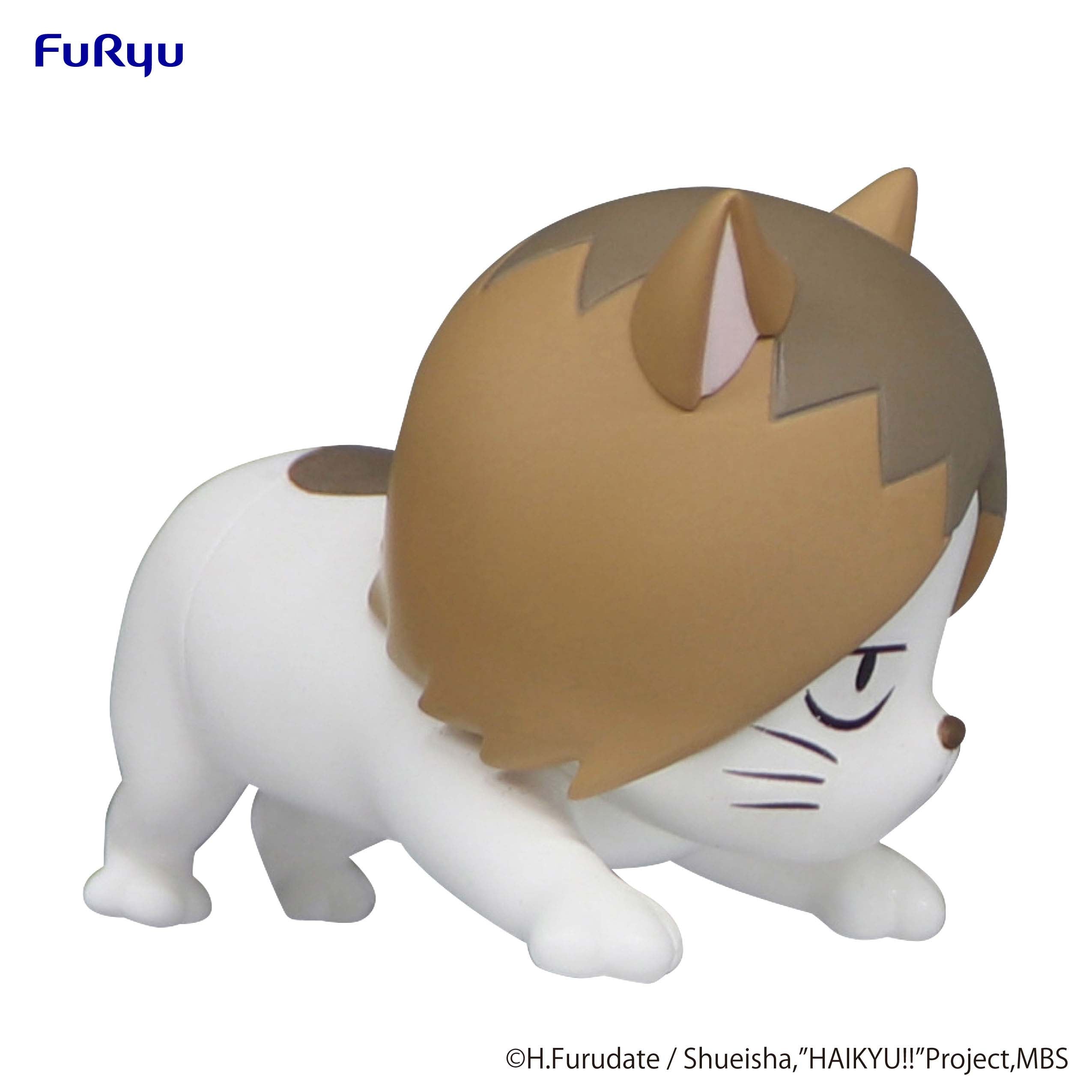 Haikyu!! Noodle Stopper Figure Petit 1 Kenma Cat