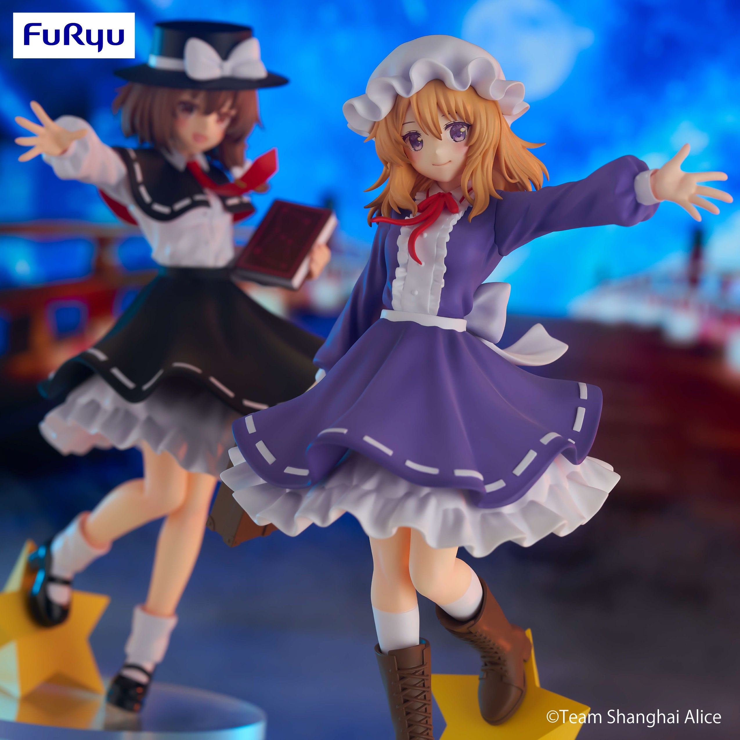 Touhou Project Trio-Try-It Figure Hifuu Club Maribel Hearn