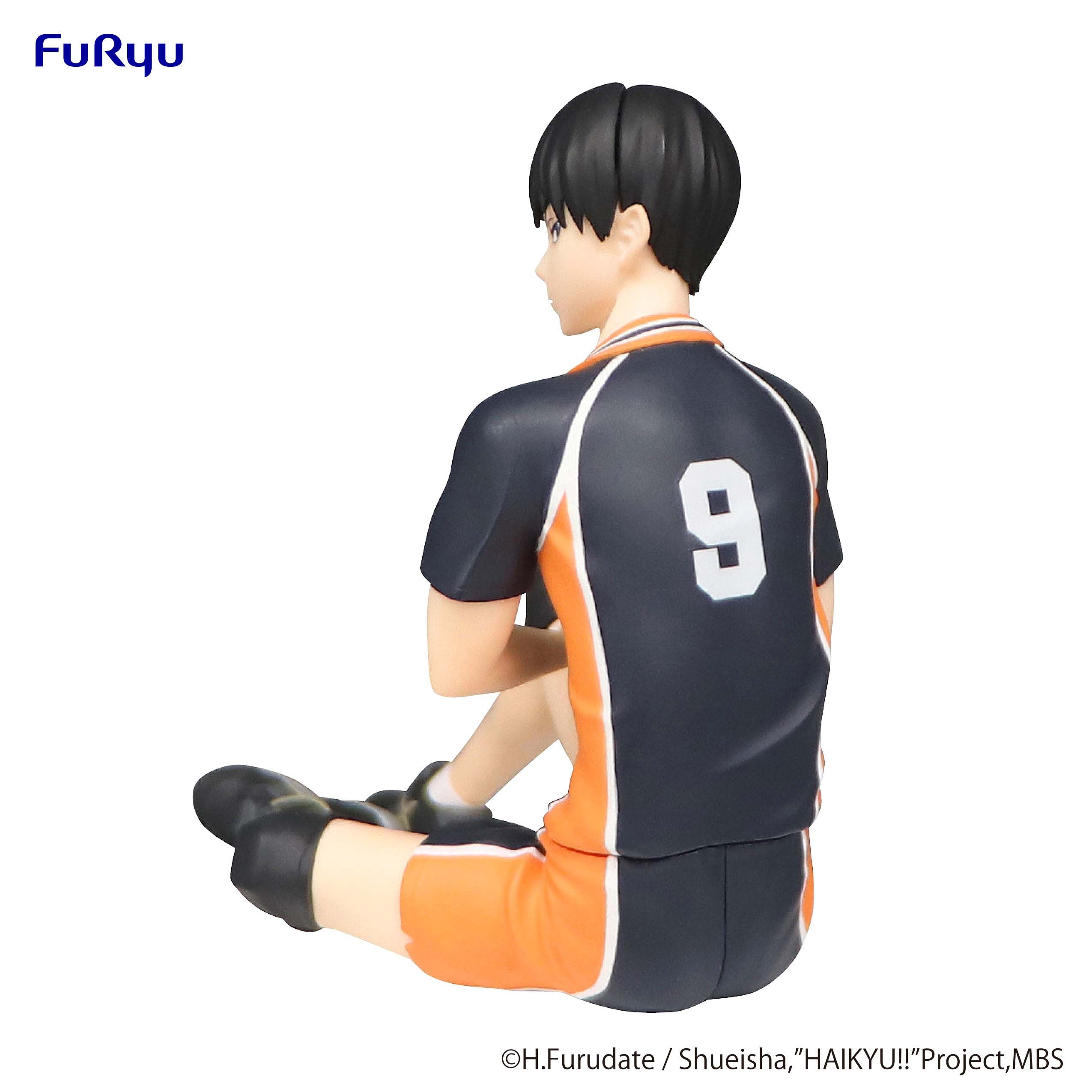 Haikyu!! NOODLE STOPPER FIGURE - Tobio Kageyama