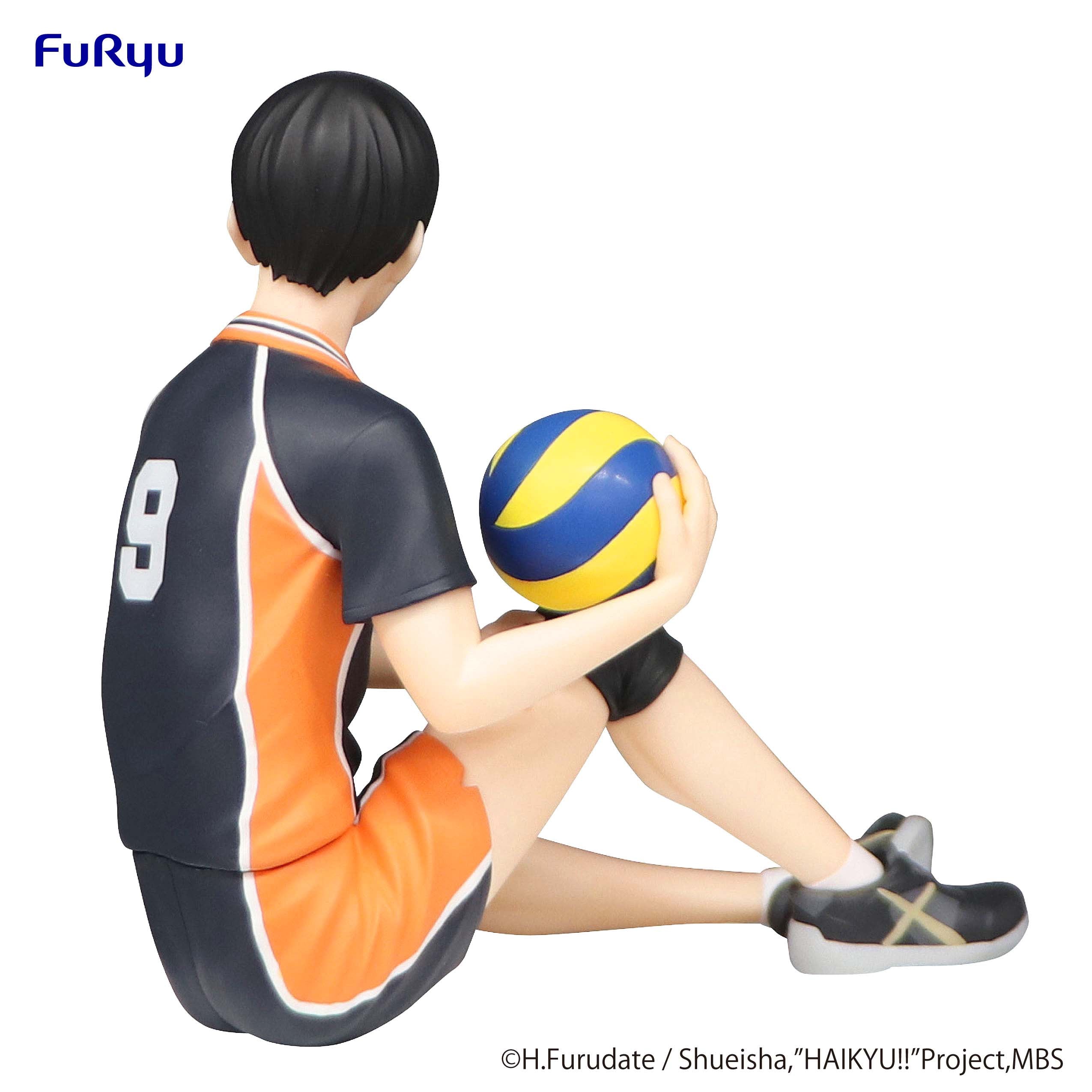 Haikyu!! NOODLE STOPPER FIGURE - Tobio Kageyama