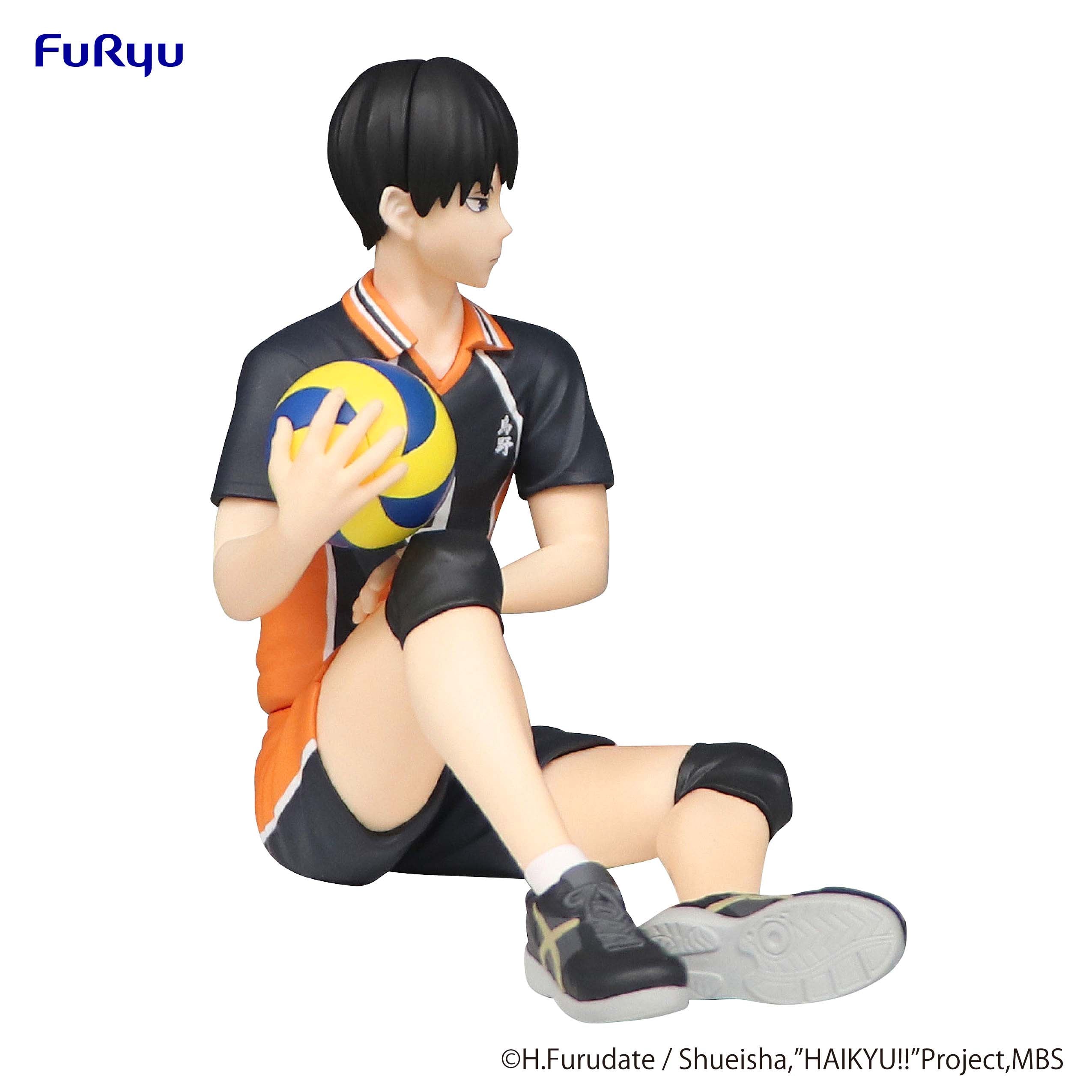 Haikyu!! NOODLE STOPPER FIGURE - Tobio Kageyama