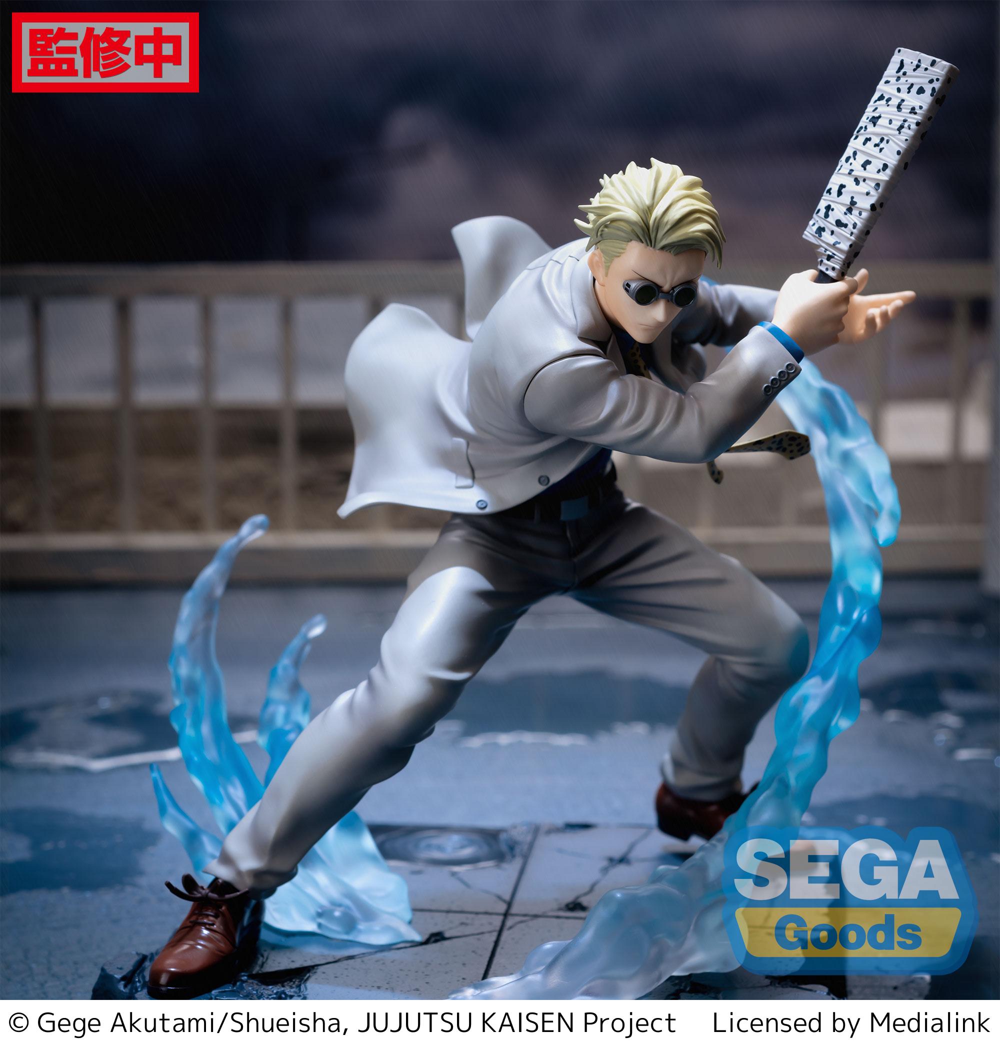 Jujutsu Kaisen: LUMINASTA FIGURE - Kento Nanami (Joint Struggle)