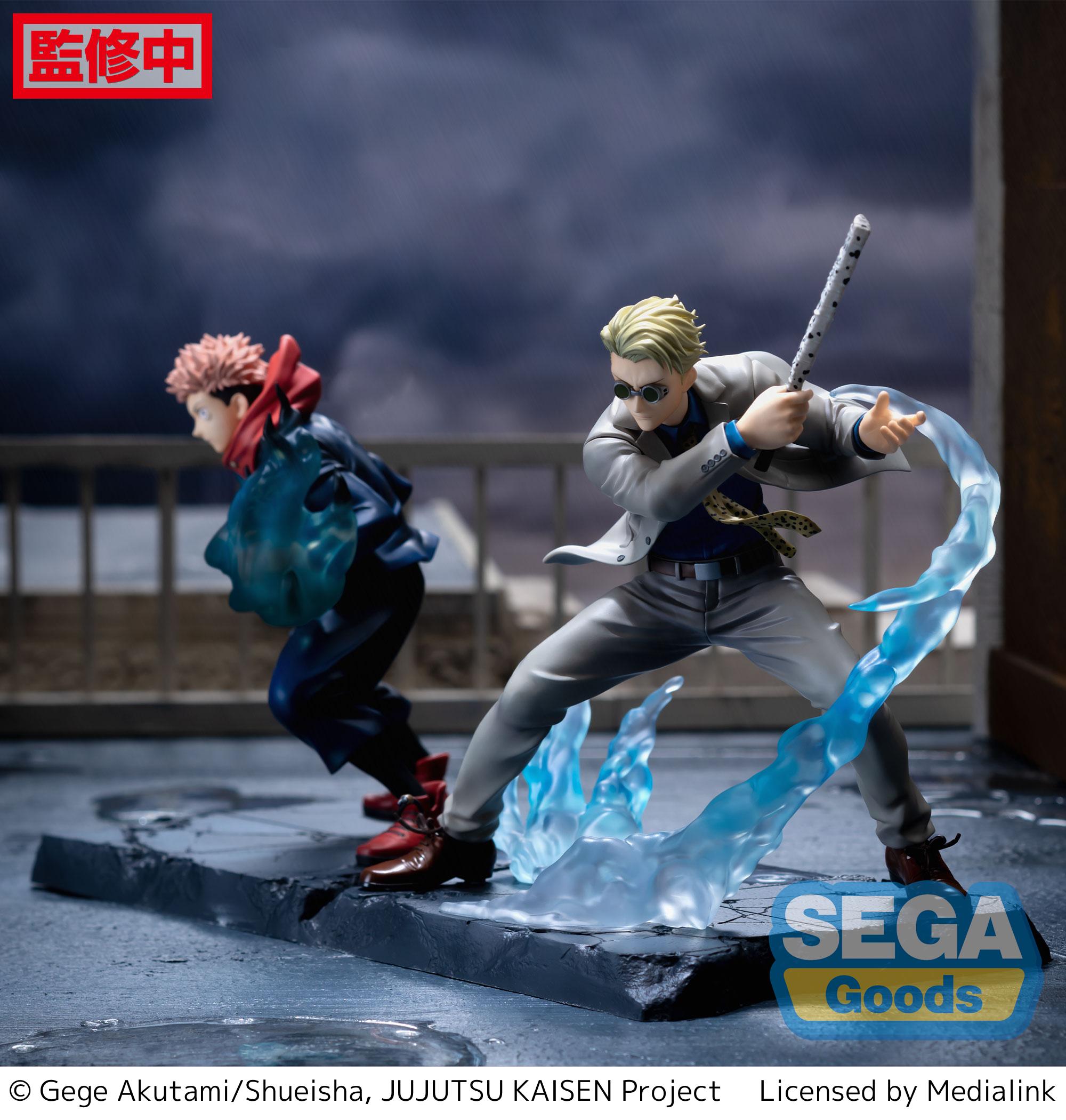 Jujutsu Kaisen: LUMINASTA FIGURE - Kento Nanami (Joint Struggle)