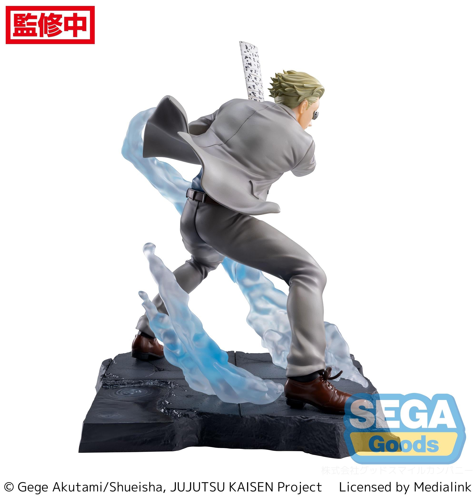 Jujutsu Kaisen: LUMINASTA FIGURE - Kento Nanami (Joint Struggle)