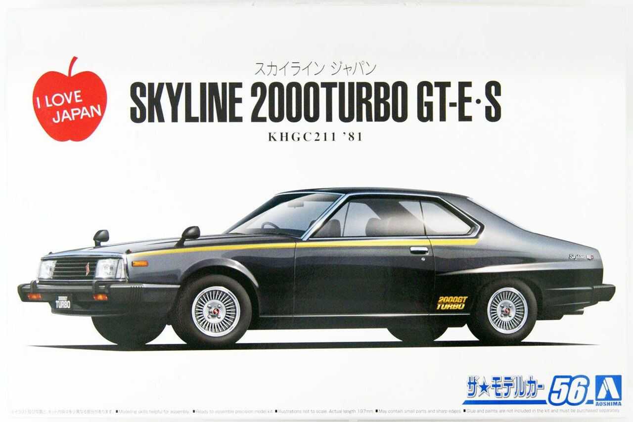 Aoshima The Model Car 1/24 Nissan KHGC211 Skyline HT2000 Turbo GT-E.S '81 Plastic Model