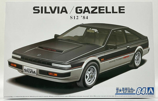 Aoshima The Model Car 1/24 Nissan Silvia/ Gazelle S12 '84 Plastic Model