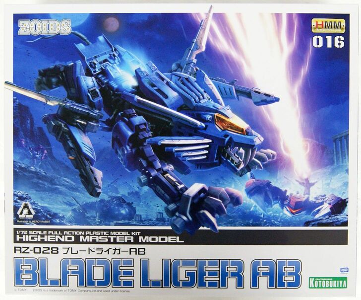 ZOIDS RZ-028 Blade Liger AB Highend Master Model 016